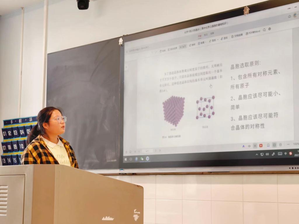 足球比分