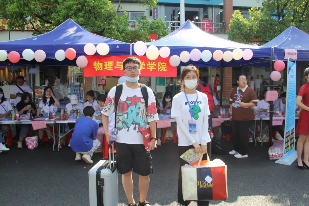 足球比分