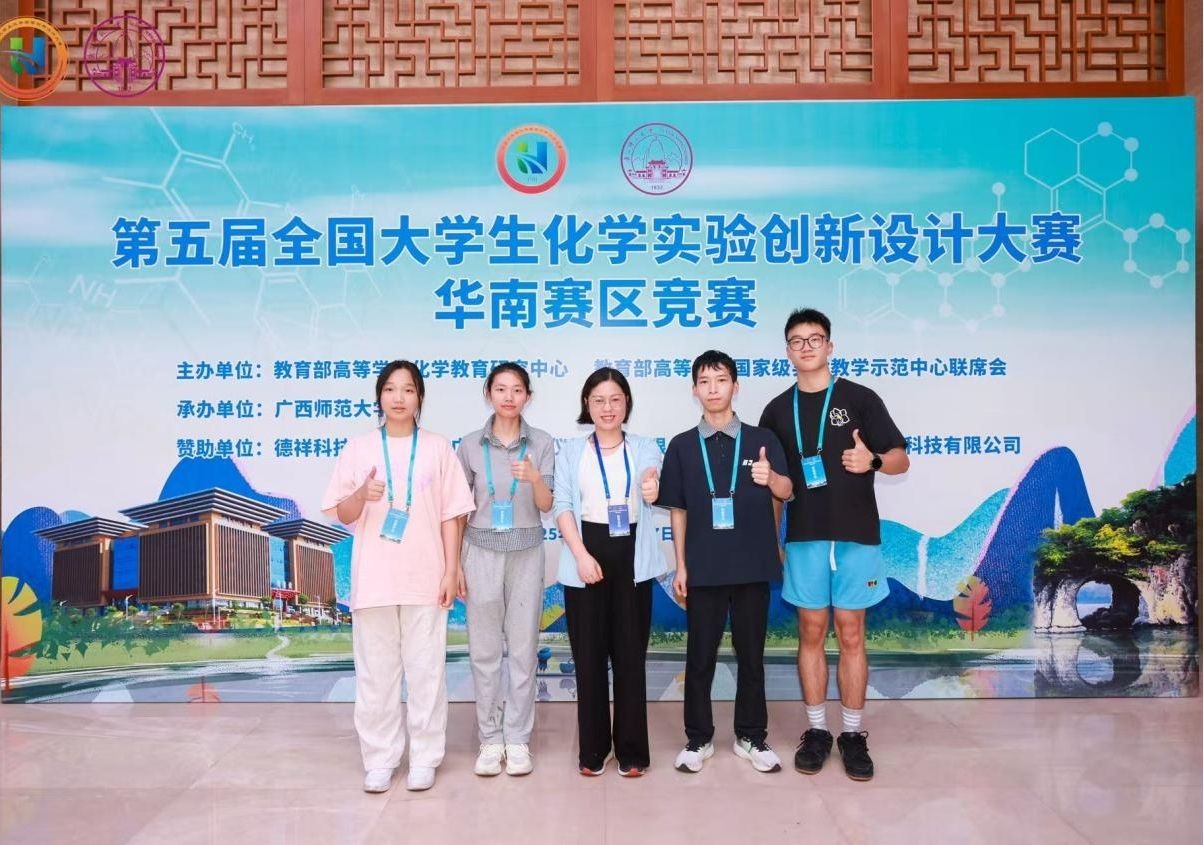 足球比分