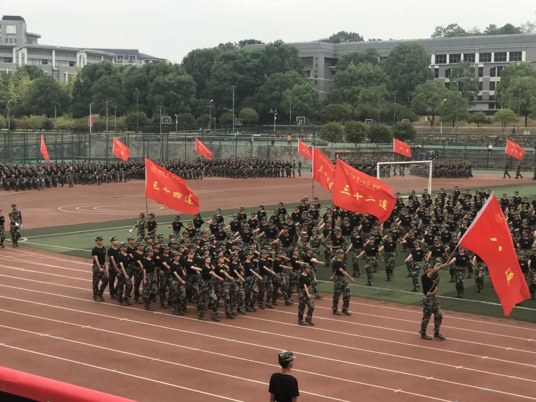 足球比分