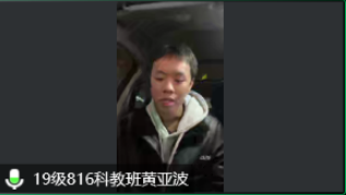 足球比分