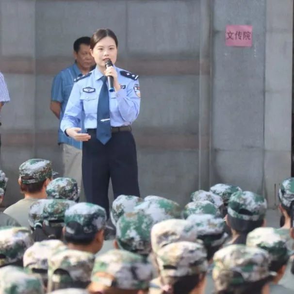 足球比分