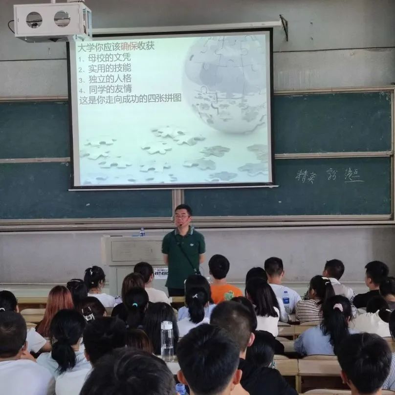 足球比分
