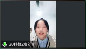 足球比分