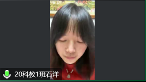 足球比分