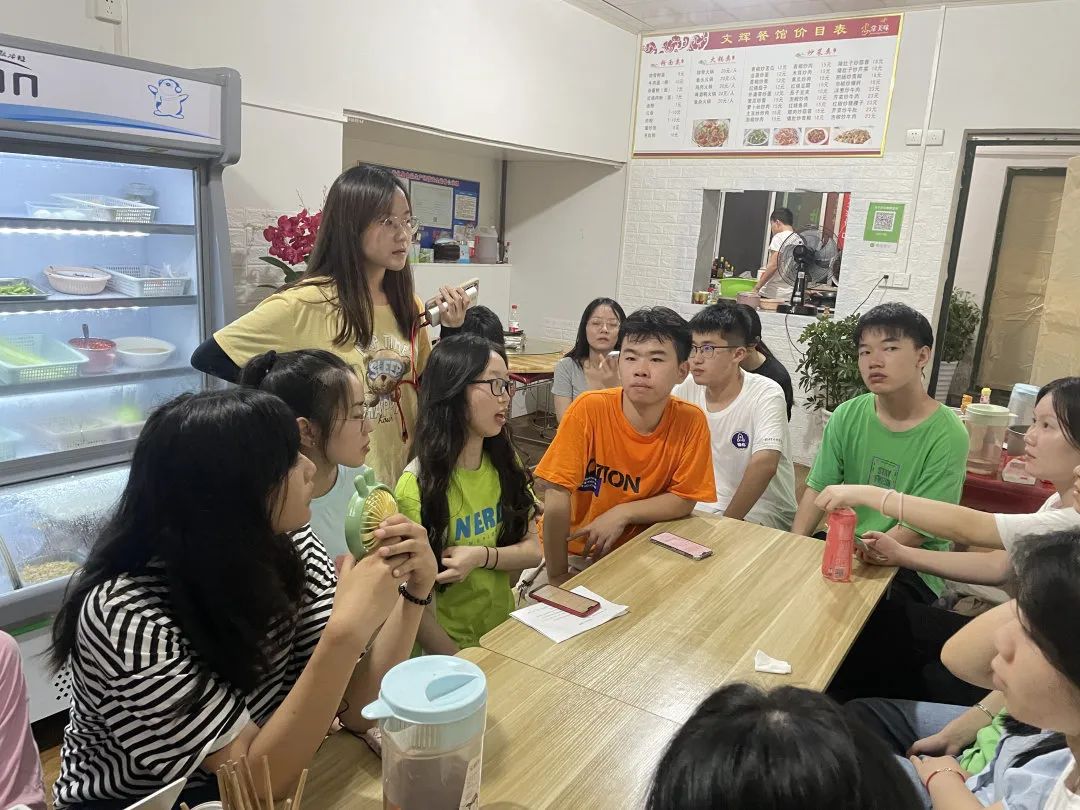 足球比分