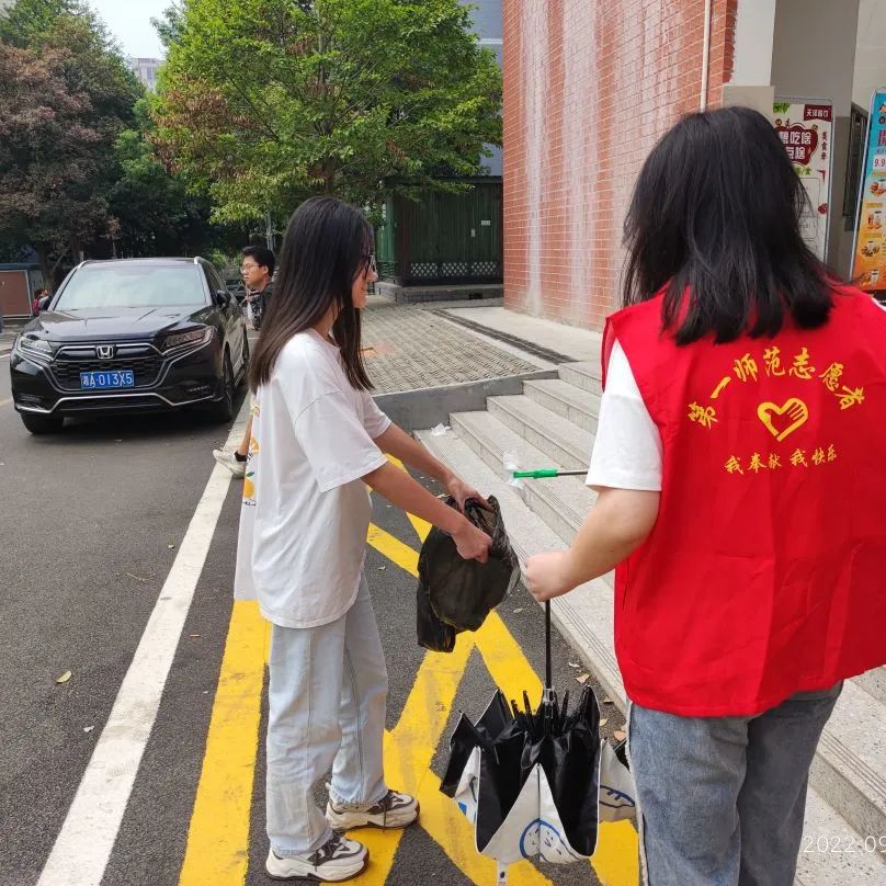 足球比分