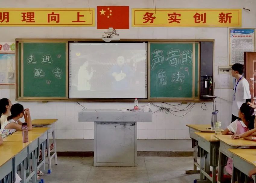足球比分