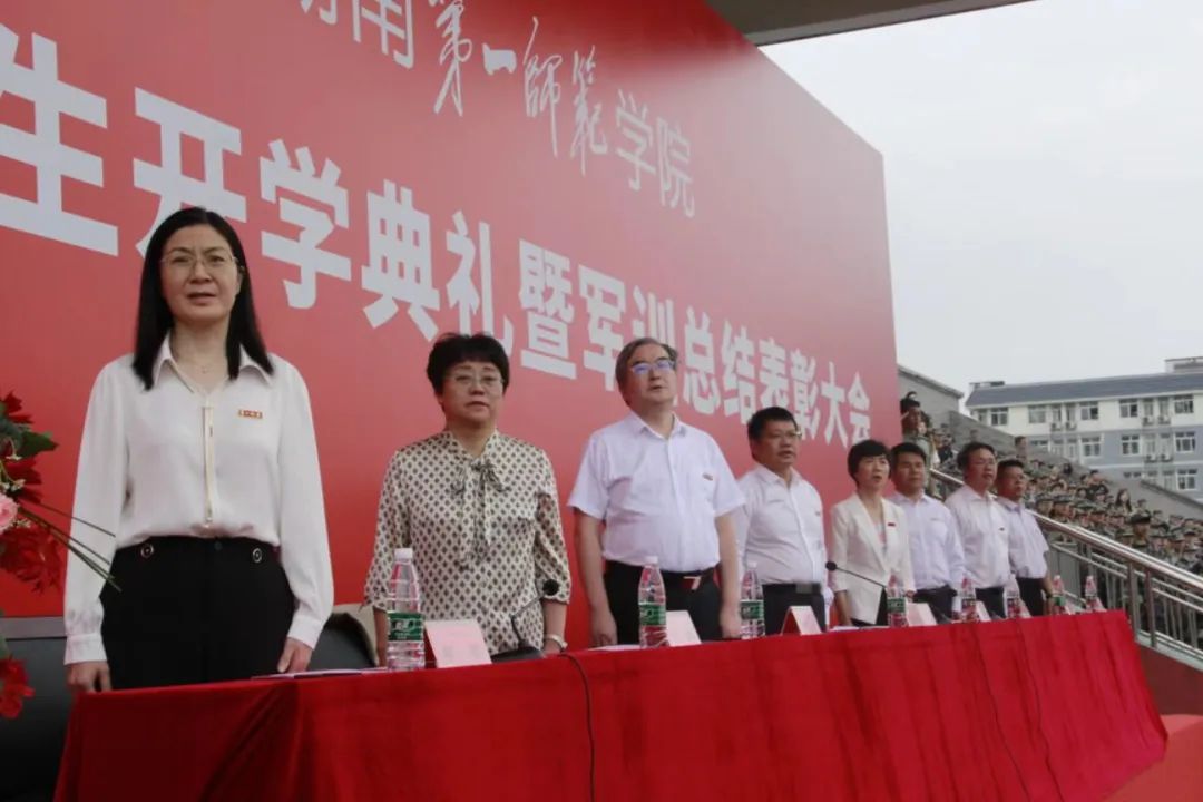 足球比分