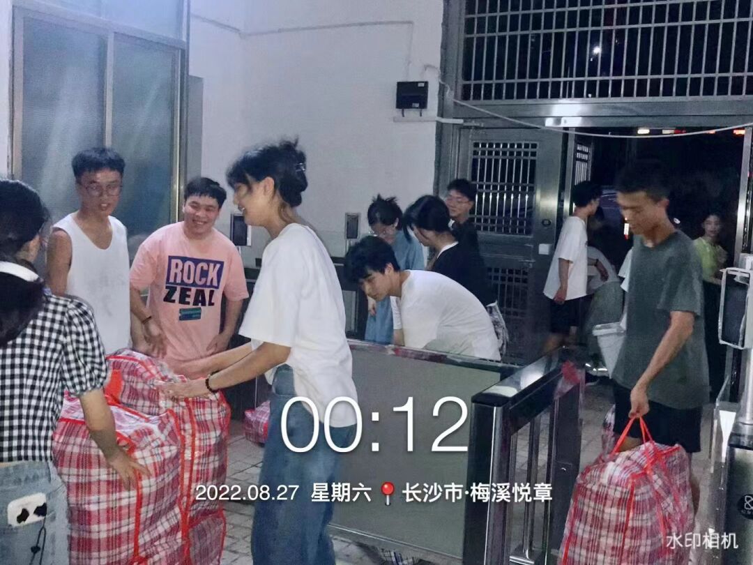 足球比分