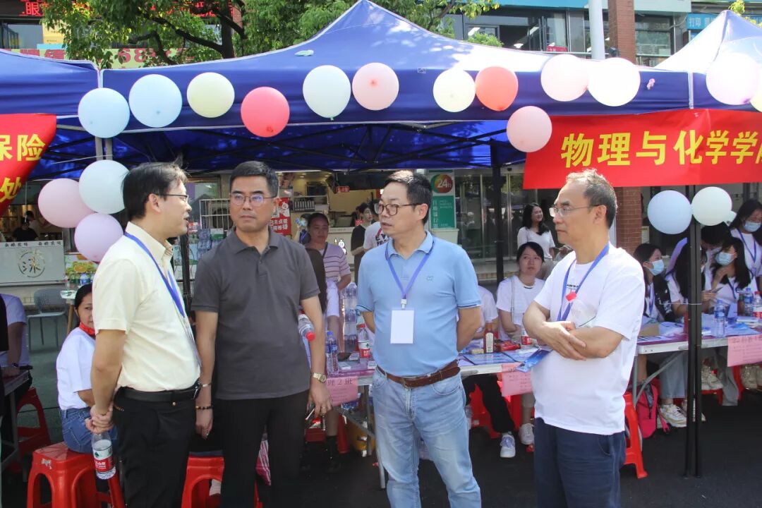 足球比分