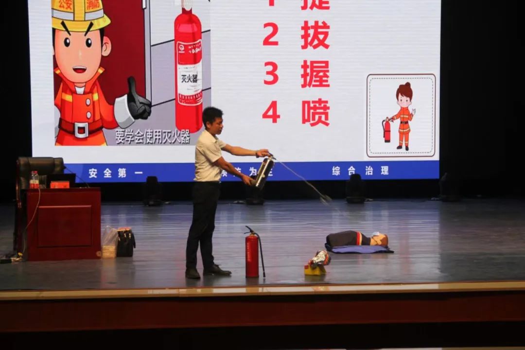 足球比分