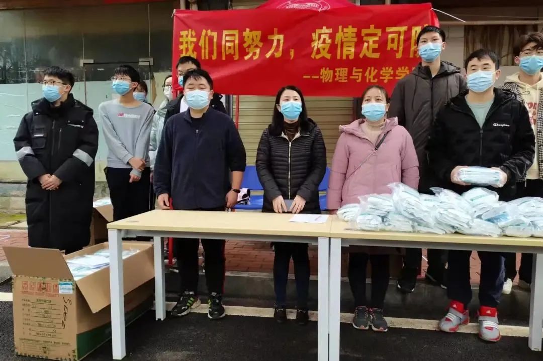 足球比分