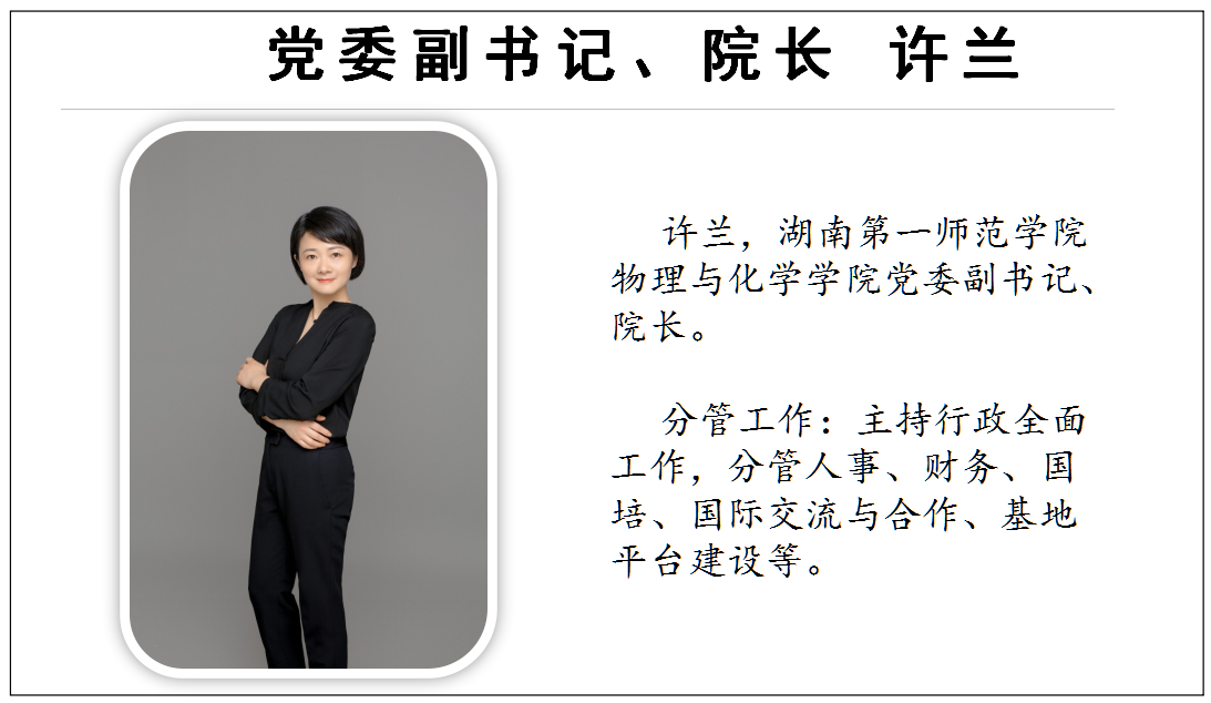 足球比分