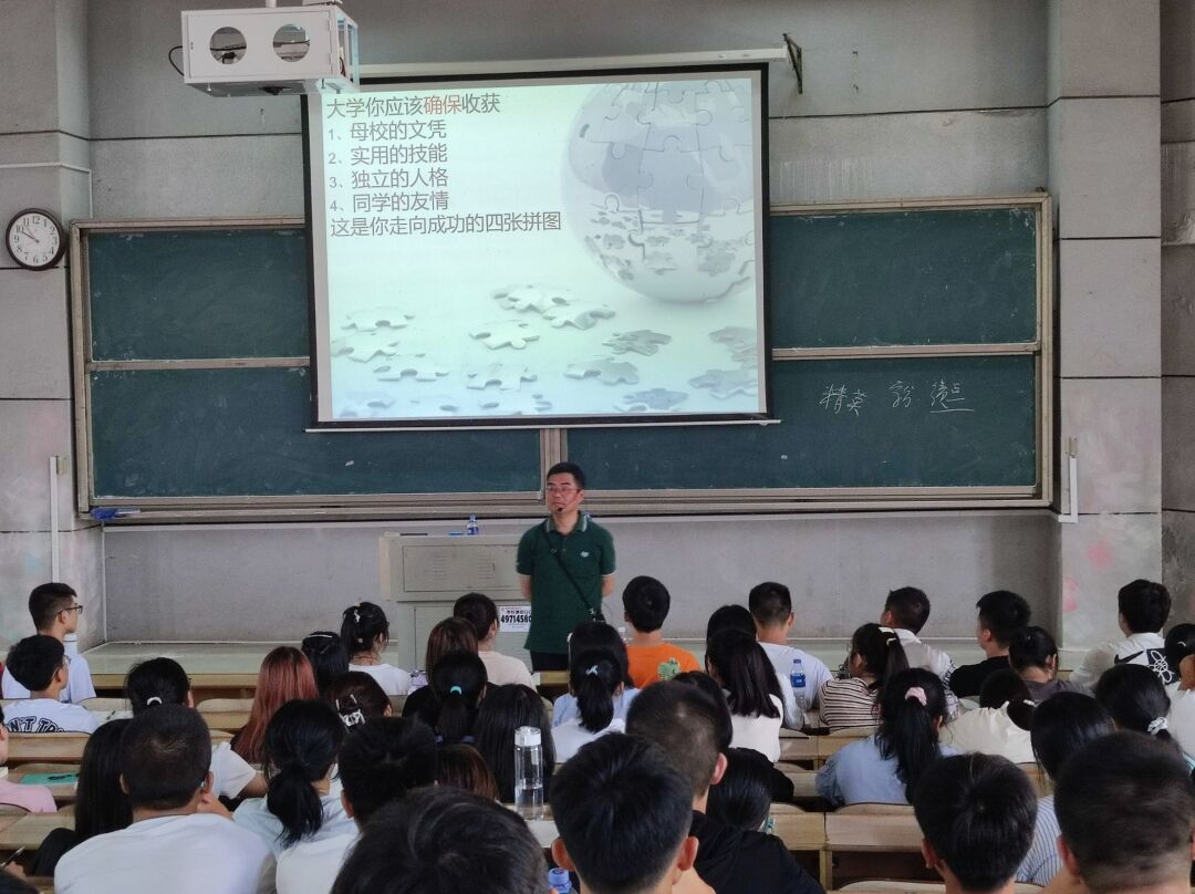 足球比分
