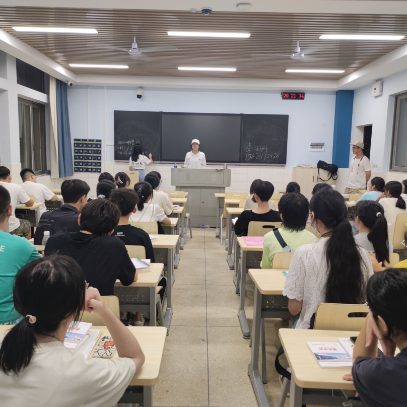 足球比分