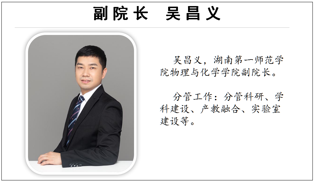 足球比分