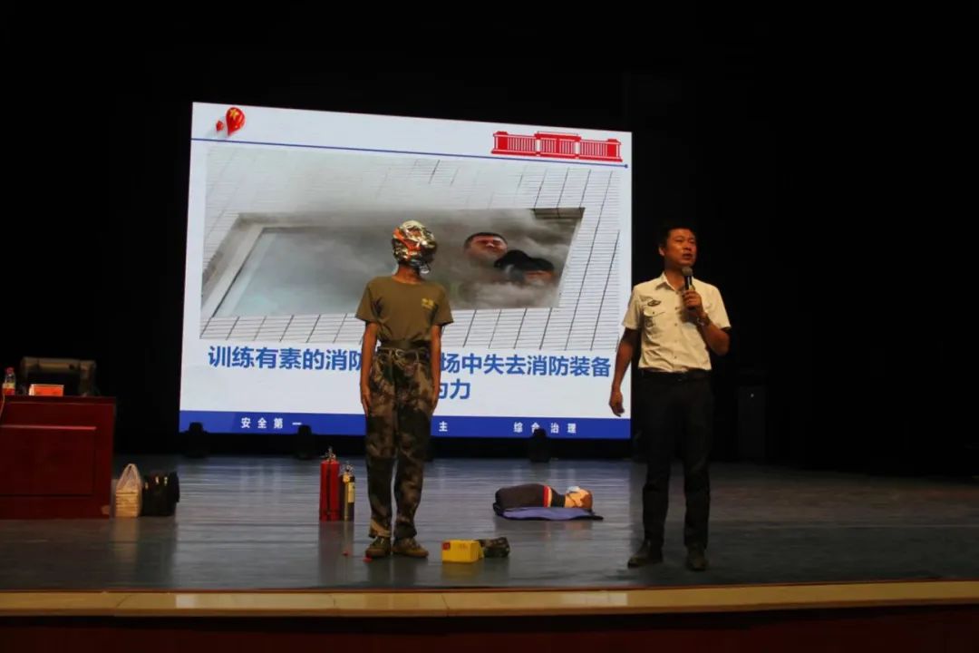 足球比分