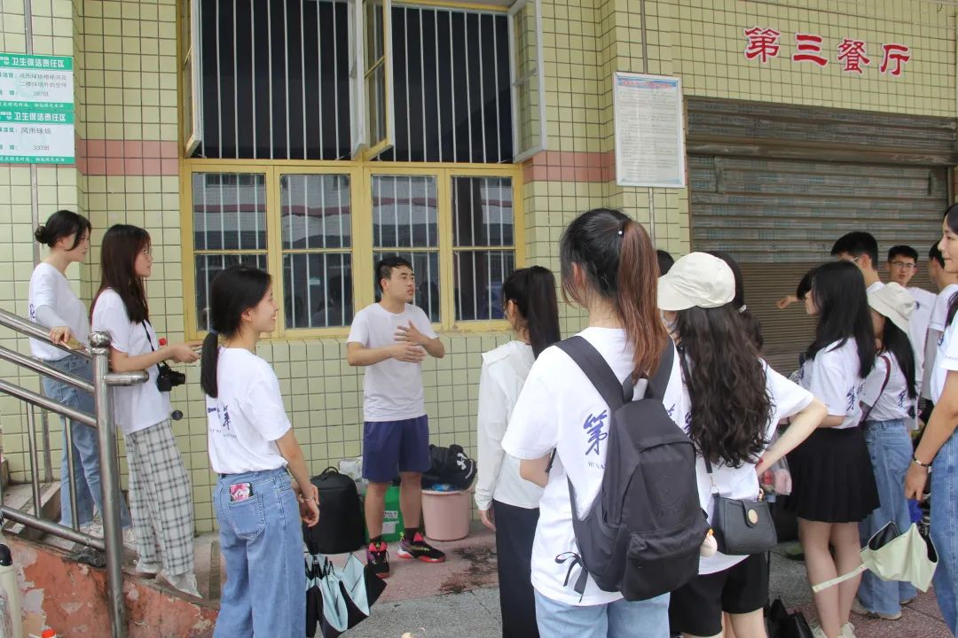 足球比分