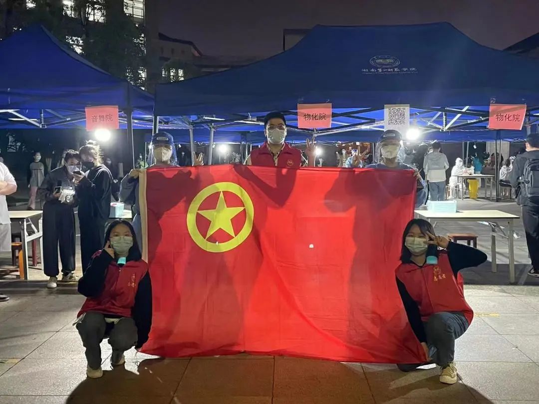 足球比分