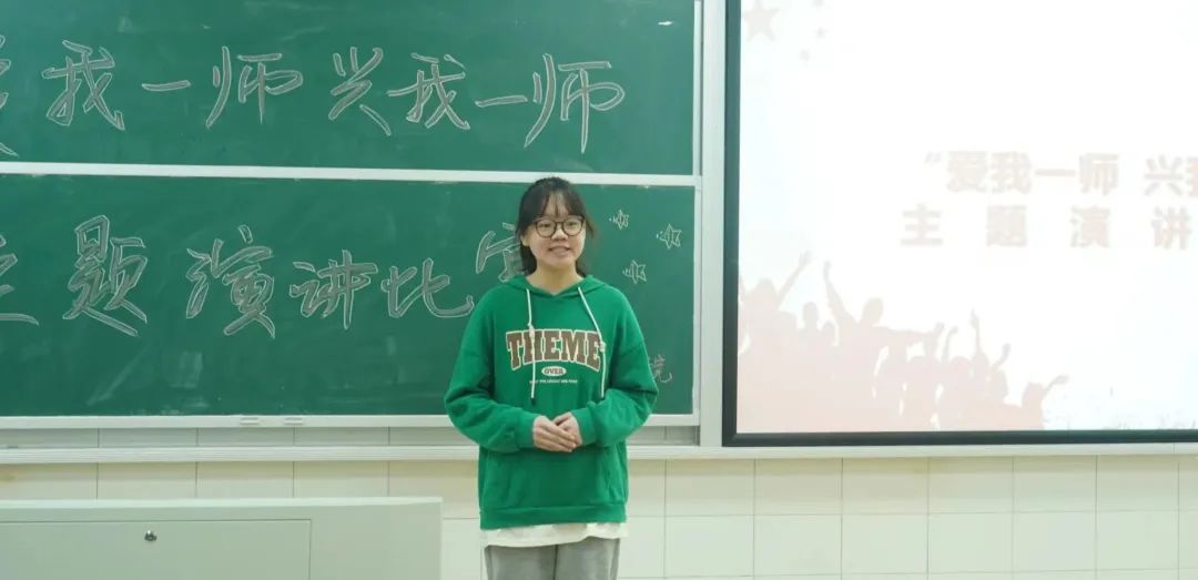 足球比分