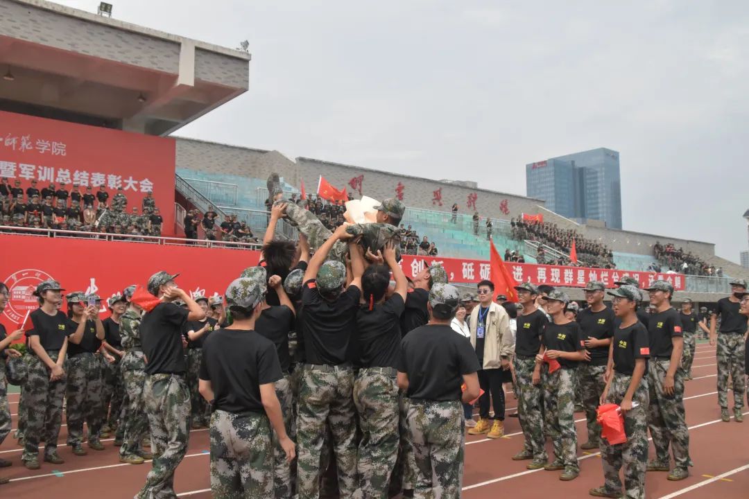 足球比分