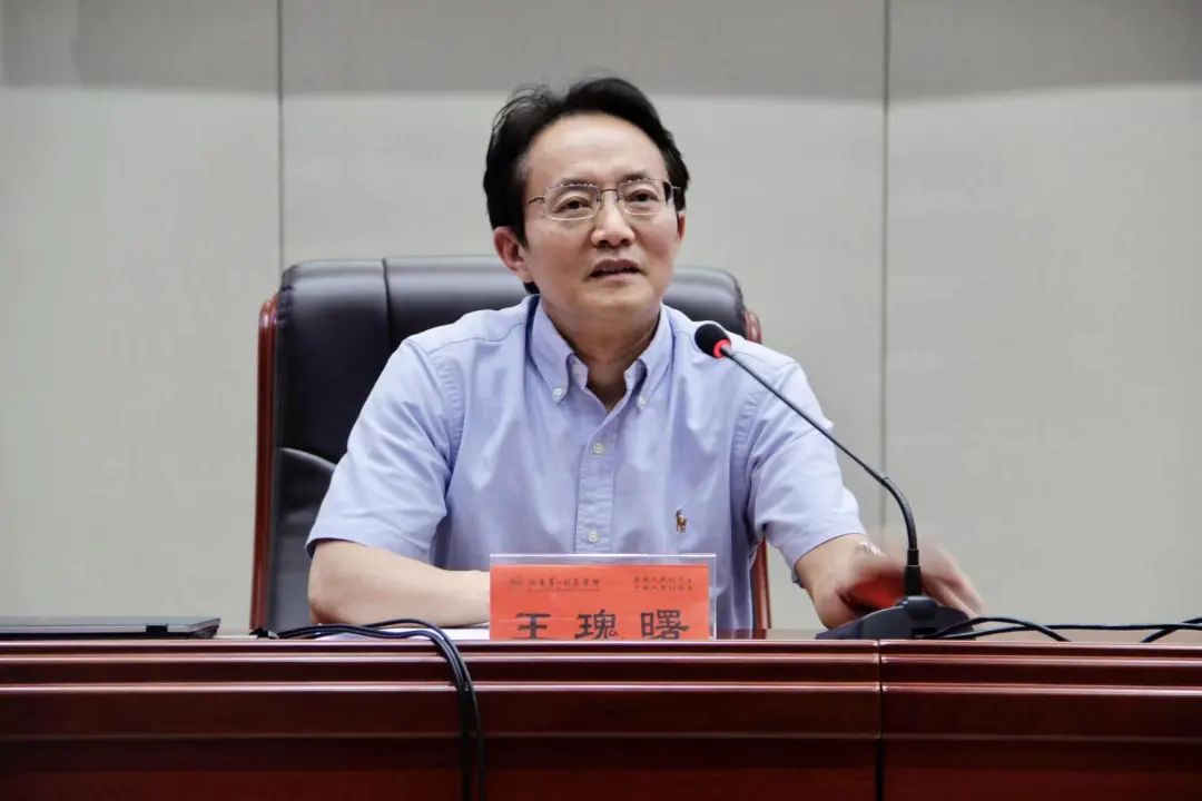 足球比分