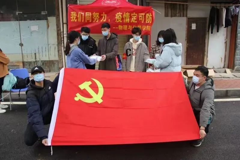 足球比分