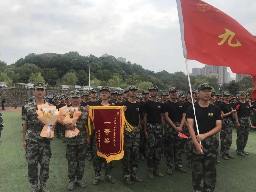 足球比分