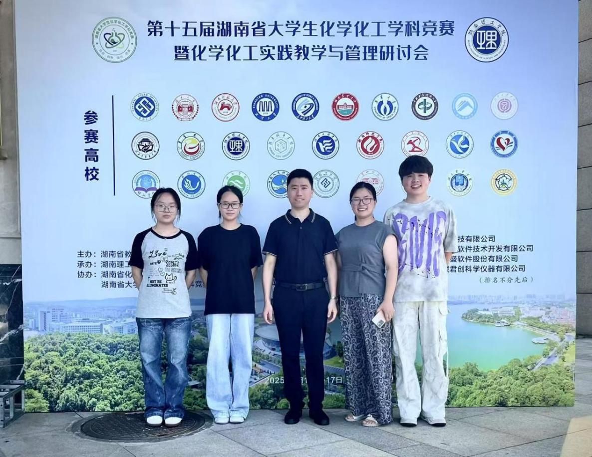 足球比分