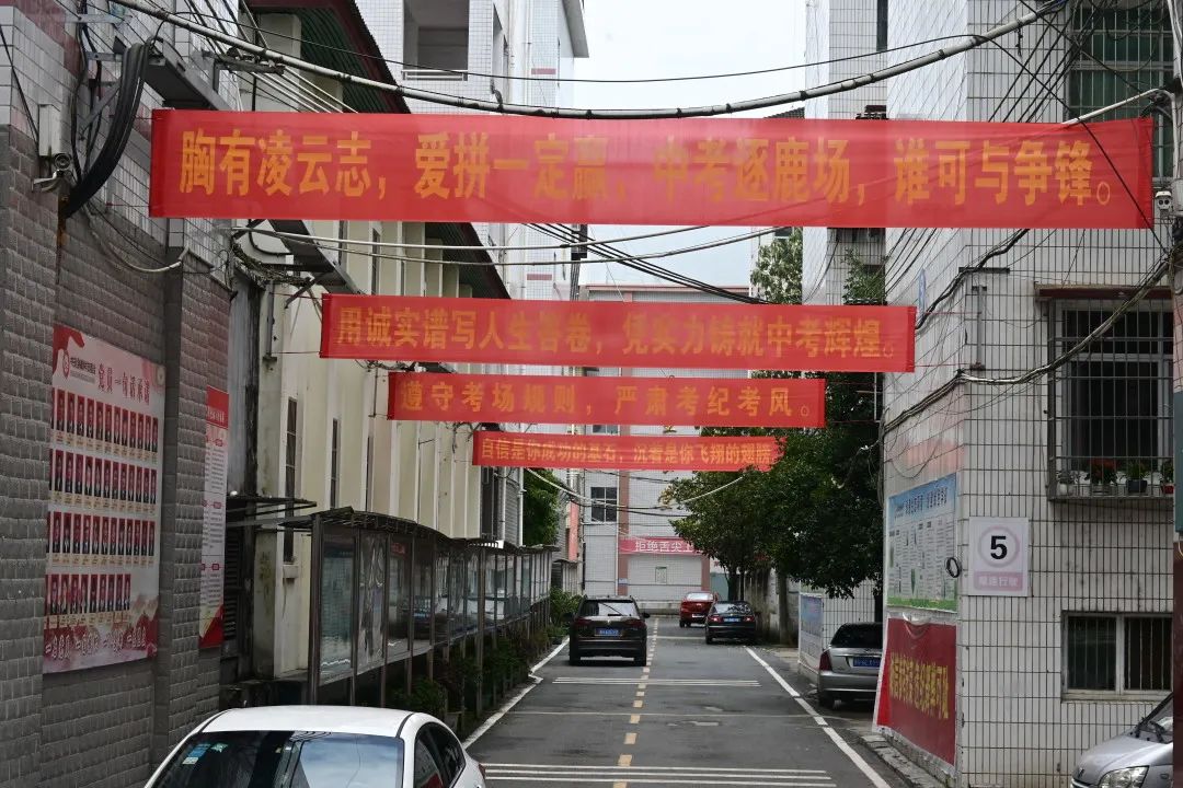 足球比分