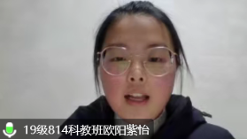 足球比分