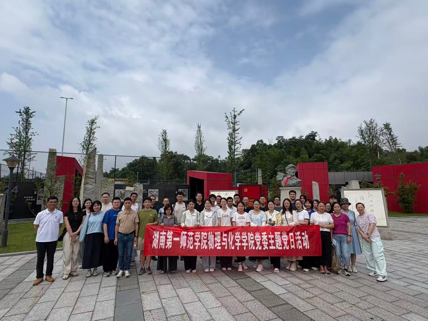 足球比分