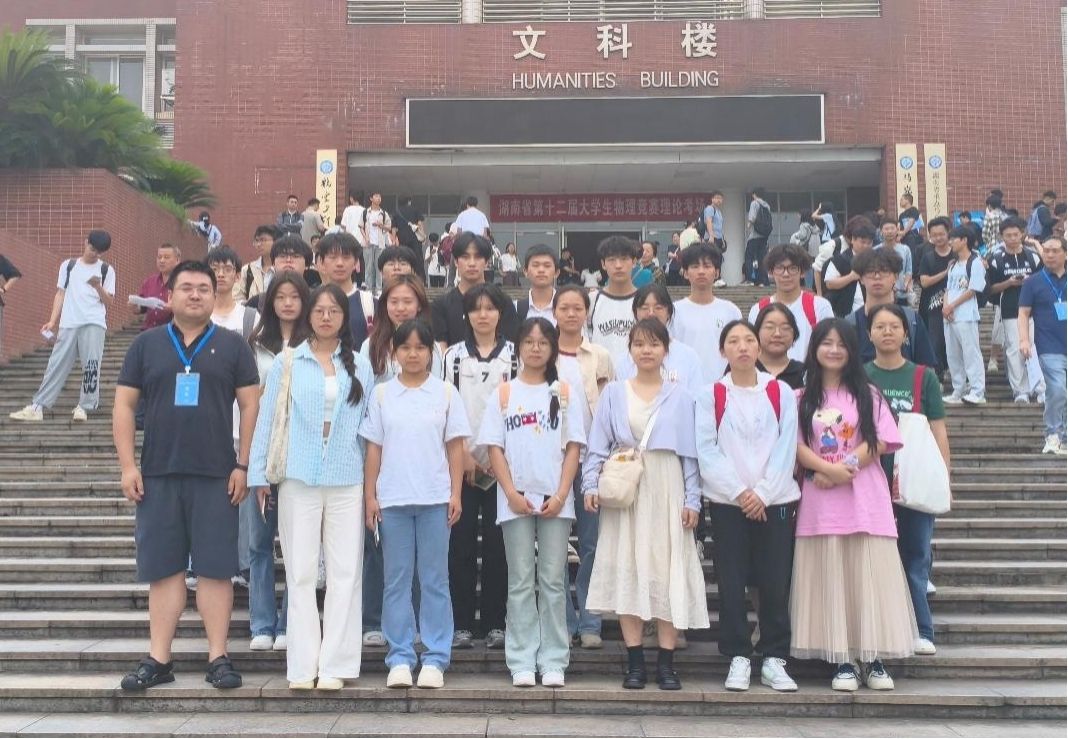 足球比分