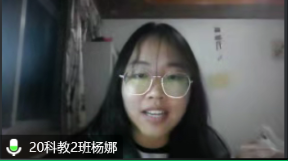 足球比分