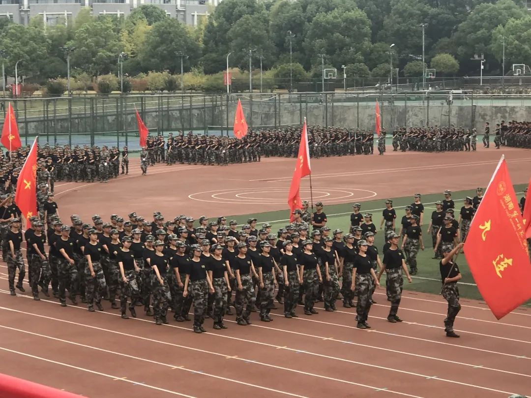 足球比分