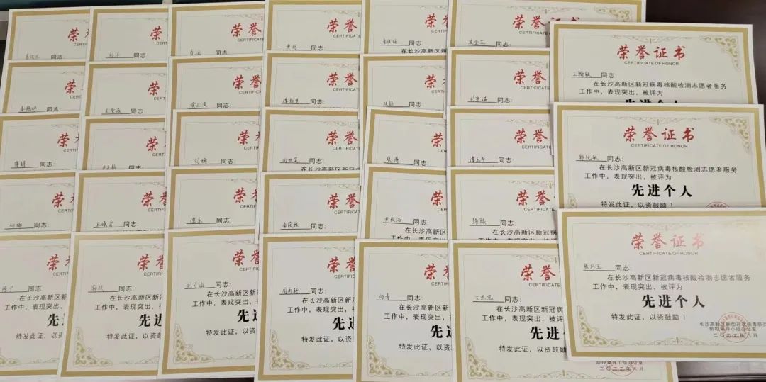 足球比分