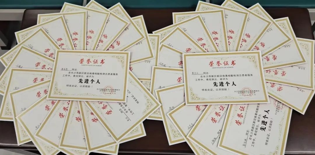 足球比分
