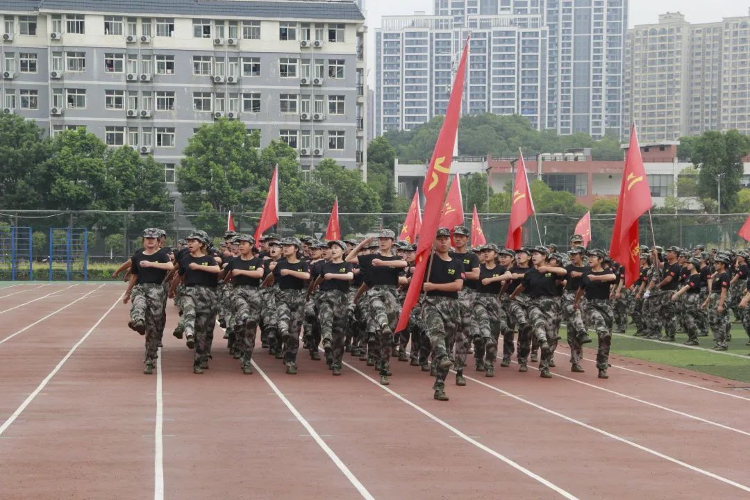 足球比分