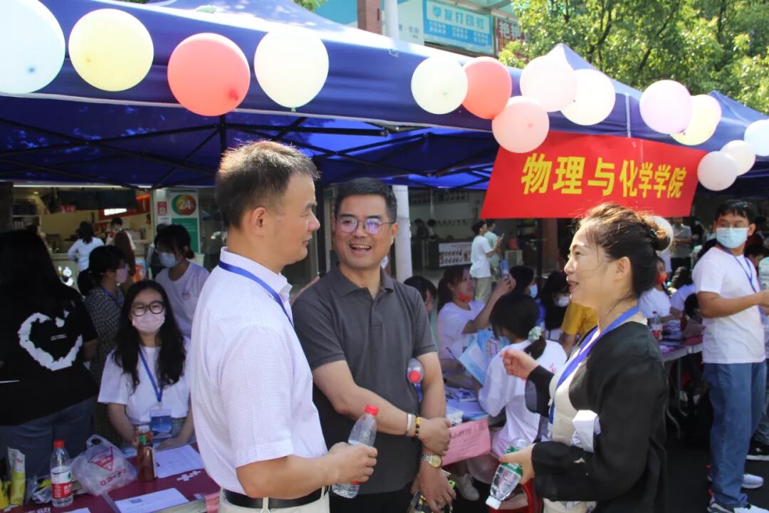 足球比分