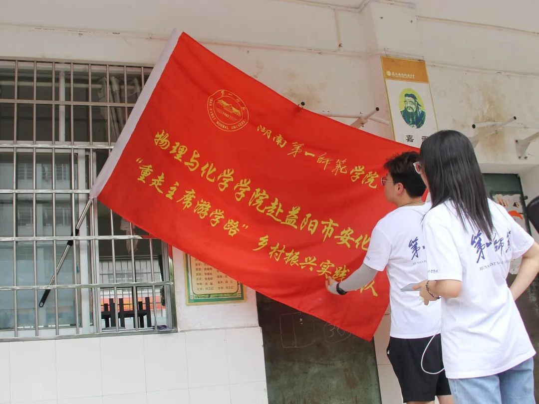 足球比分