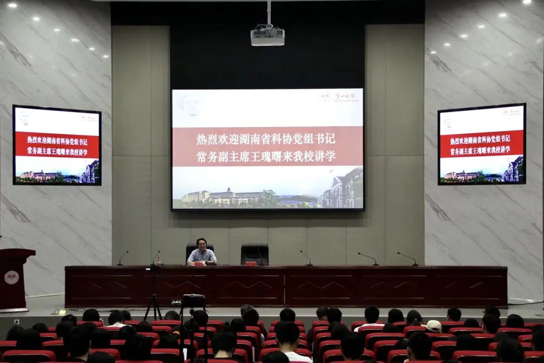 足球比分