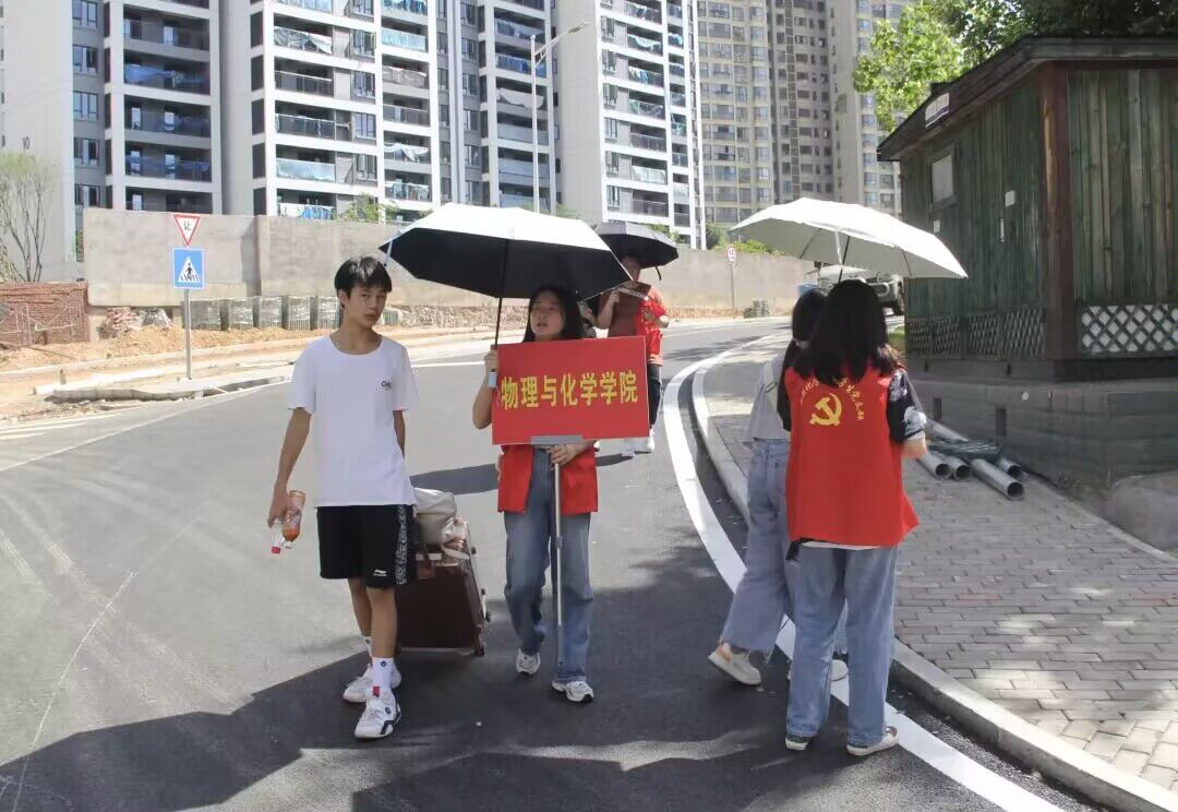 足球比分