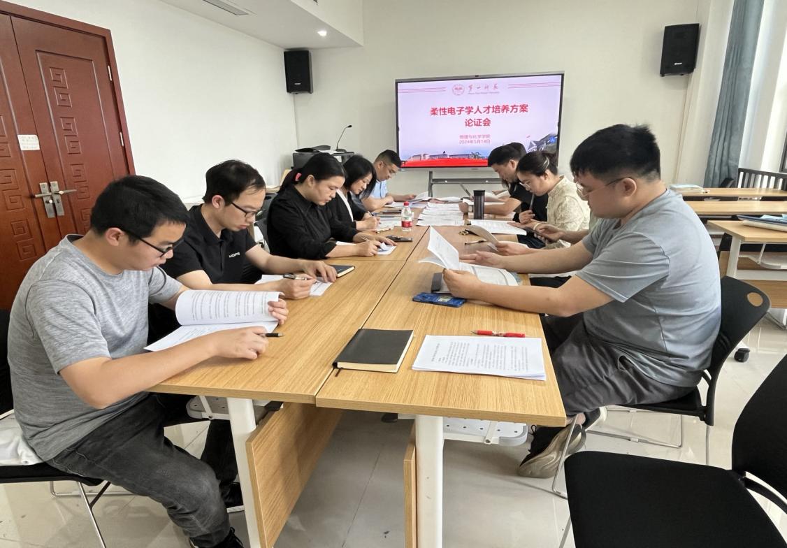 足球比分