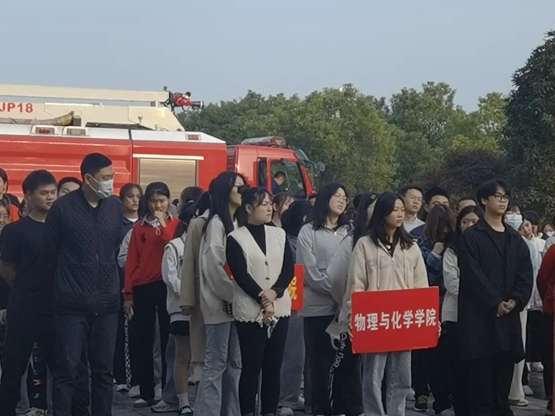 足球比分