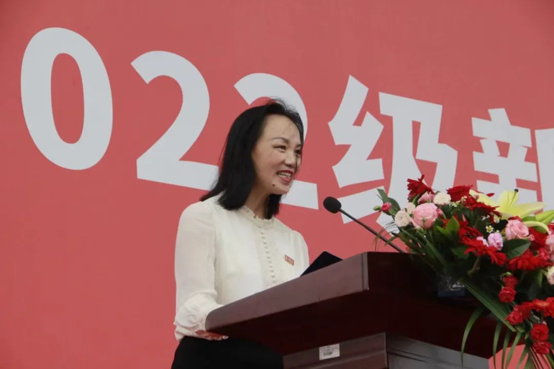 足球比分